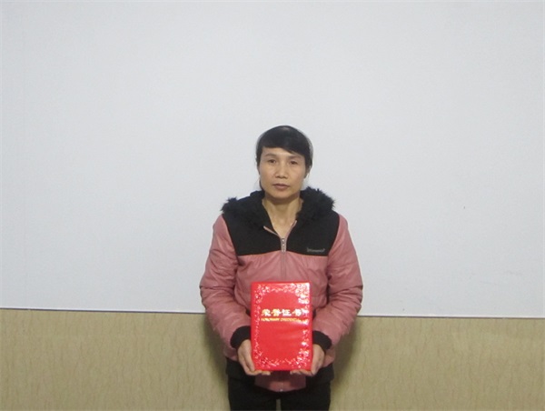 �ڶ��Ã�(y��u)��T��������